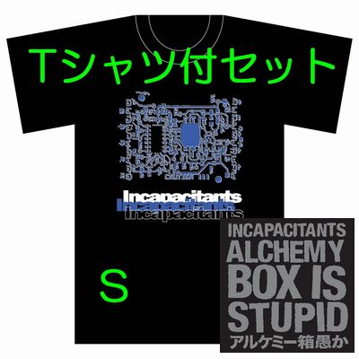 INCAPACITANTS / インキャパシタンツ / アルケミー箱愚か : ALCHEMY BOX IS STUPID + Tシャツ S