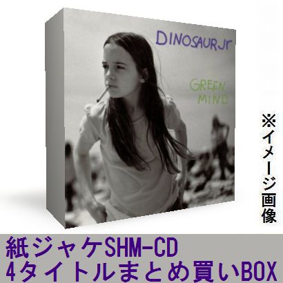 DINOSAUR JR. / ダイナソー・ジュニア / 紙ジャケSHM-CD 4タイトルまとめ買いセット