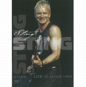 STING / スティング / LIVE IN JAPAN  1994 (DVD)