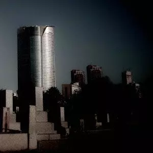 FENN O'BERG (FENNESZ/O'ROURKE/REHBERG) / フェノバーグ (フェネス/オルーク/レーバーグ) / イン・ヘル