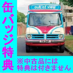 HISTORY OF APPLE PIE / ヒストリー・オブ・アップル・パイ / OUT OF VIEW / アウト・オブ・ヴュー