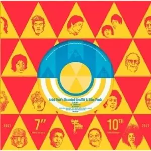 ARIEL PINK'S HAUNTED GRAFFITI / アリエル・ピンクス・ホーンテッド・グラフィティ / BABY (7")