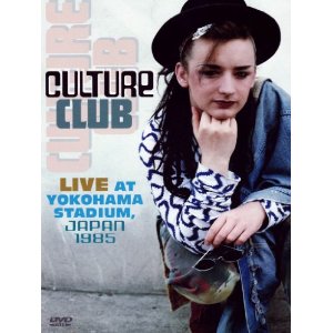 CULTURE CLUB / カルチャー・クラブ / LIVE AT YOKOHAMA STADIUM JAPAN 1985 (DVD)