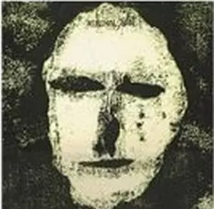 MINIMAL MAN / SHROUD OF