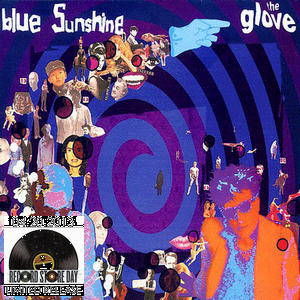 GLOVE / BLUE SUNSHINE (LP) 