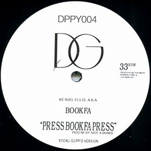 DUPPY GUN / PRESS BOOKFA PRESS