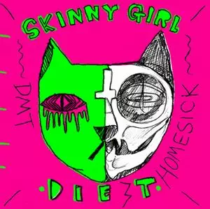 SKINNY GIRL DIET / ETHICAL DEBATING SOCIETY / SPLIT 7" (7") 