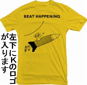 T Shirt Yellow Xs Beat Happening ビート ハプニング Rock Pops Indie ディスクユニオン オンラインショップ Diskunion Net