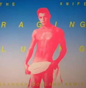 KNIFE / ナイフ / LETS TALK ABOUT GENDER BABY, LETS TALK ABOUT YOU & ME (12")