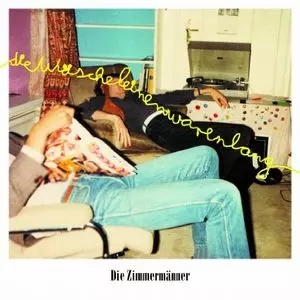 DIE ZIMMERMANNER / ディー・ツィマーメナー商品一覧｜ディスク