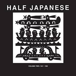 HALF JAPANESE / ハーフ・ジャパニーズ / HALF JAPANESE VOLUME 2 1987-1989 (3LP) 