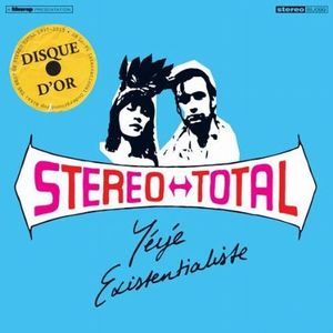 STEREO-TOTAL  LPレコード