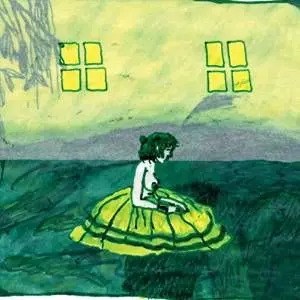 ANIMAL COLLECTIVE / アニマル・コレクティヴ / PROSPECT HUMMER (12")
