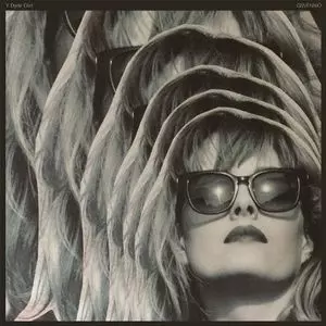 GWENNO / グウェノー / Y DYDD OLAF (LP+CD)