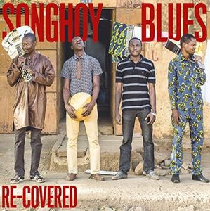 SONGHOY BLUES / ソンゴイ・ブルース / RE-COVERED (12")