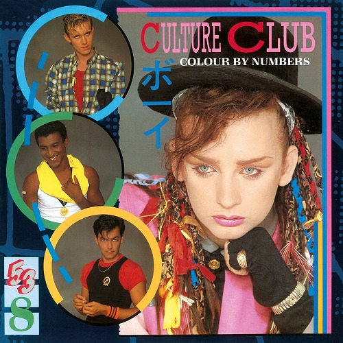 CULTURE CLUB / カルチャー・クラブ / COLOUR BY NUMBERS (LP)