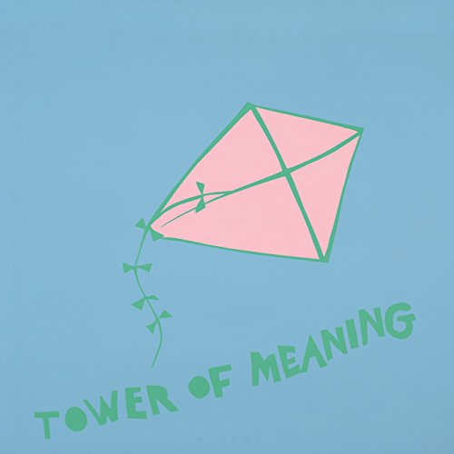 ARTHUR RUSSELL / アーサー・ラッセル / TOWER OF MEANING (LP)
