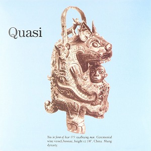 QUASI / クワージ / FEATURING BIRDS (LP)
