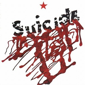 SUICIDE / スーサイド / SUICIDE (LP)