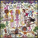 TOM TOM CLUB / トム・トム・クラブ / TOM TOM CLUB (LP/BLUE & YELLOW STARBURST VINYL)