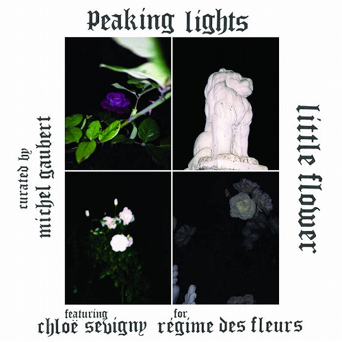 PEAKING LIGHTS / LITTLE FLOWER (12")