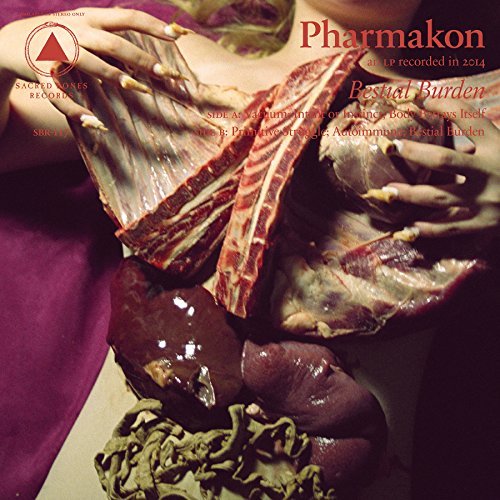 PHARMAKON / ファーマコン / CONTACT (LP/BRUISE COLORED VINYL)