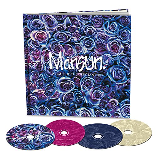 MANSUN / マンサン / ATTACK OF THE GREY LANTERN (3CD+1DVD/DELUXE EDITION)