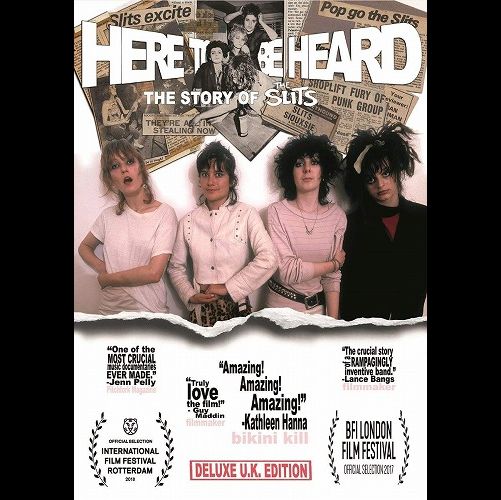 SLITS / スリッツ / HERE TO BE HEARD: THE STORY OF THE SLITS (DELUXE UK EDITION)