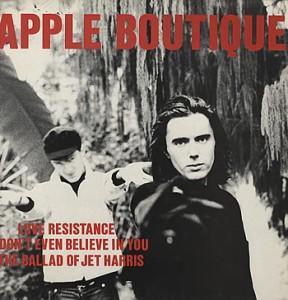 APPLE BOUTIQUE / LOVE RESISTANCE (7"/SPLATTER VINYL) 
