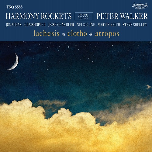 HARMONY ROCKETS / ハーモニー・ロケッツ / LACHESIS / CLOTHO / ATROPOS (LP)