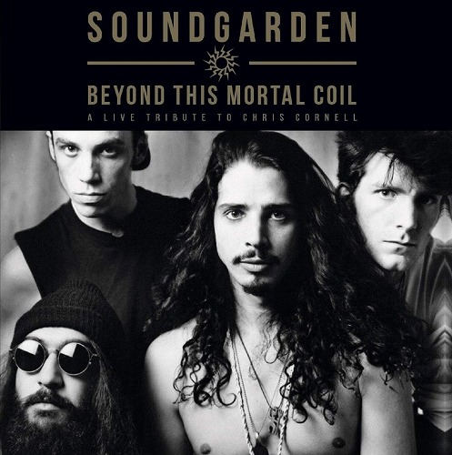 SOUNDGARDEN / サウンドガーデン / BEYOND THIS MORTAL COIL (LIMITED EDITION CLEAR W/BLACK SPLATTER VINYL)