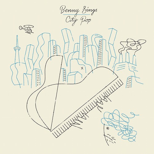 BENNY SINGS / ベニー・シングス / CITY POP (LP)