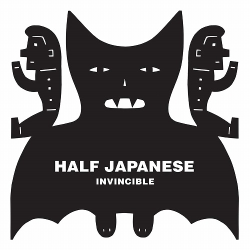 HALF JAPANESE / ハーフ・ジャパニーズ / INVINCIBLE (LP/COLORED VINYL)