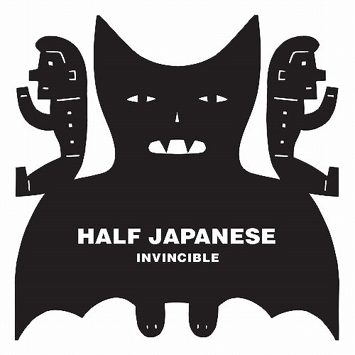 HALF JAPANESE / ハーフ・ジャパニーズ / INVINCIBLE (LP)