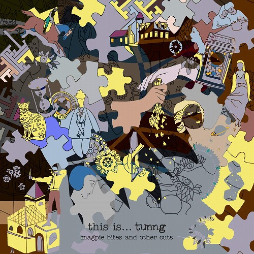 TUNNG / タン / THIS IS TUNNG...MAGPIE BITES AND OTHER CUTS (2LP/CLEAR VINYL)