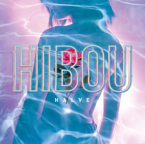 HIBOU / HALVE (LP/PINK VINYL)