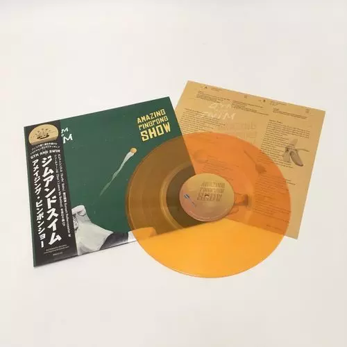 【希少】Gym and Swim/Seasick アナログ盤/LPレコード Seasick」/ Gym and Swim (2nd edition LP) | bigromanticrecords