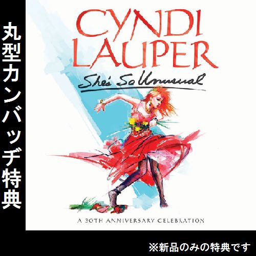 CYNDI LAUPER / シンディ・ローパー / SHE'S SO UNUSUAL 30TH ANNIVERSARY EDITION / シーズ・ソー・アンユージュアル30周年記念盤 (2BLU-SPECCD2+DVD)