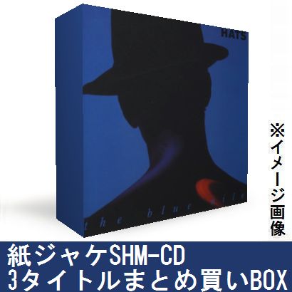 BLUE NILE / ブルー・ナイル / 紙ジャケSHM-CD 3タイトルまとめ買いセット
