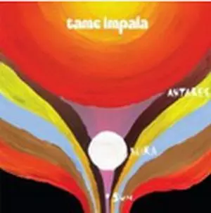 TAME IMPALA / テーム・インパラ / EP (12")