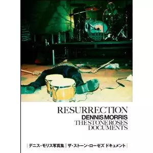 DENNIS MORRIS / デニス・モリス / STONE ROSES DOCUMENTS (PHOTO ANTHOLOGY)