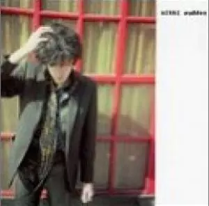 NIKKI SUDDEN / ニッキ・サドゥン / WAITING ON EGYPT (LP)