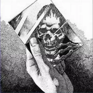 洋楽 Oneohtrix Point Never Replica Complete REPLICA COMPLETE / レプリカ・コンプリート/ONEOHTRIX POINT NEVER