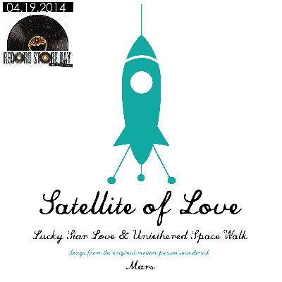 NEKO CASE & JASON LYTLE / SATELLITE OF LOVE (7")