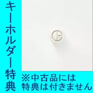 KLAXONS / クラクソンズ / LOVE FREQUENCY  / ラヴ・フリークエンシー    