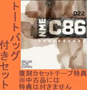 V.A. (C86)商品一覧｜OLD ROCK｜ディスクユニオン・オンラインショップ