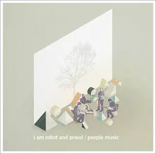 I Am Robot And Proud　ep2枚セット　会場限定CD CD]I Am Robot And Proud - Light and Waves - LIKE A FOOL RECORDS