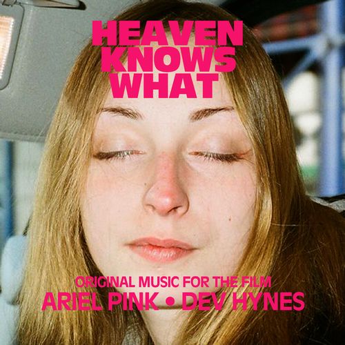 ARIEL PINK / アリエル・ピンク / HEAVEN KNOWS WHAT (SOUNDTRACK) [COLORED SHAPED 7"]