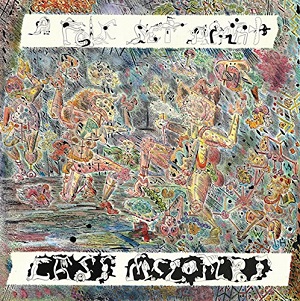 CASS MCCOMBS / キャス・マックームス / A FOLK SET APART (LP)