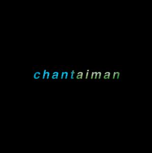 CHANTAIMAN / チャンタイマン / ORDINARY PEOPLE
